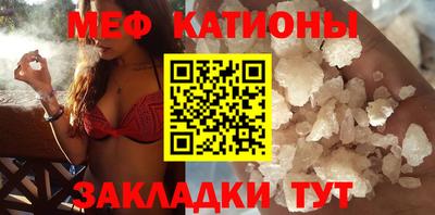 МДПВ Туймазы