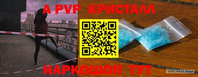 прущая мука Тулун