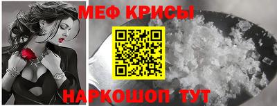 МДПВ Туймазы