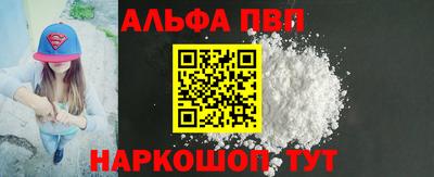 МДПВ Туймазы