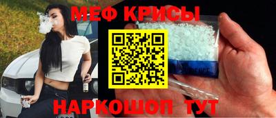 скорость mdpv Тула