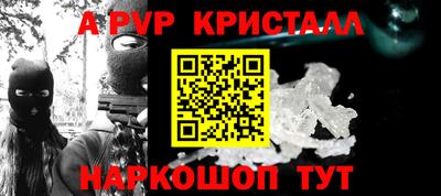МДПВ Туймазы