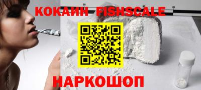 МДПВ Туймазы