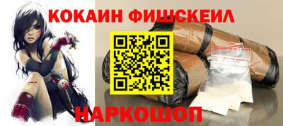 прущая мука Тулун