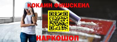 скорость mdpv Тула