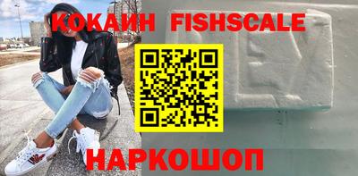 мефедрон мука Татарск