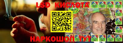 прущая мука Тулун