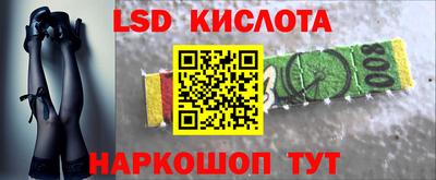 скорость mdpv Тула