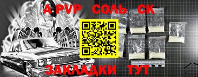 скорость mdpv Тула