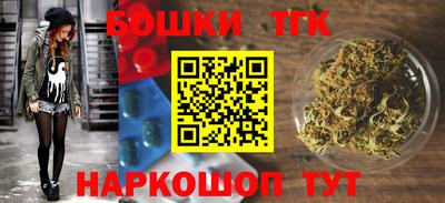 прущая мука Тулун