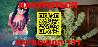 прущая мука Тулун