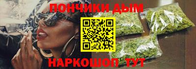 прущая мука Тулун