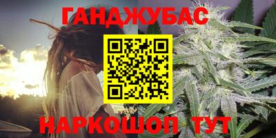 прущая мука Тулун