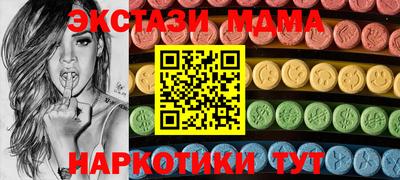 МДПВ Туймазы