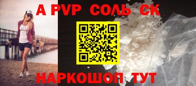 дживик Тверь