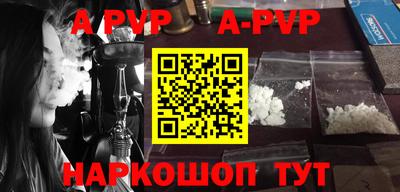 прущая мука Тулун