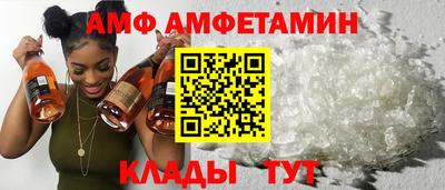 МДПВ Туймазы