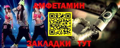 прущая мука Тулун