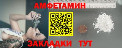 МДПВ Туймазы