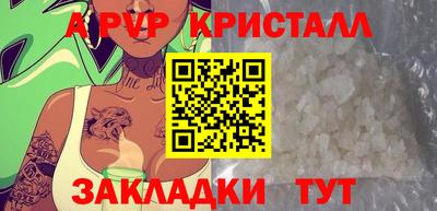 прущая мука Тулун