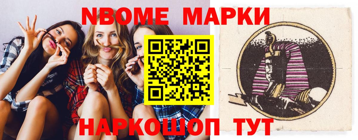 LSD-25 экстази ecstasy  Вход с VPN  Лсд 25 экстази кислота  Междуреченск 